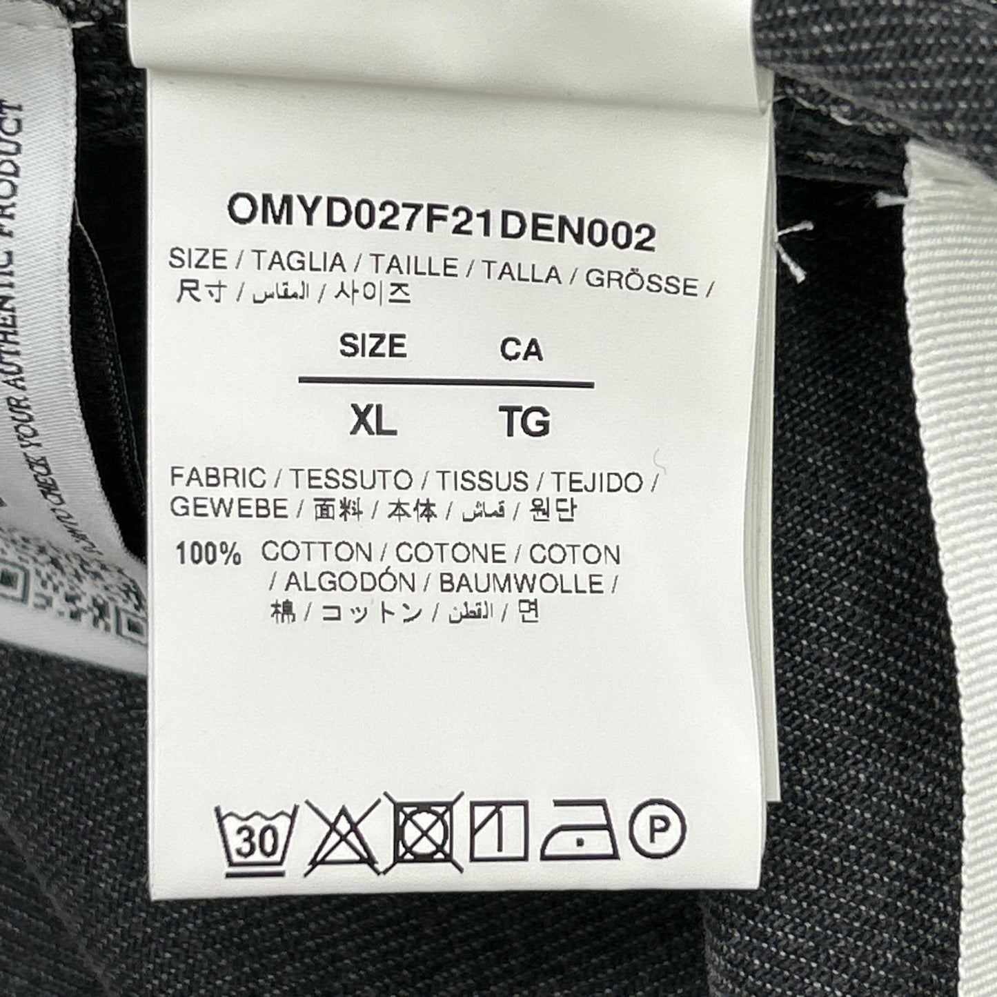 OFF-WHITE オフホワイト OMYD027F21DEN002 デニムジャケット ジャケット