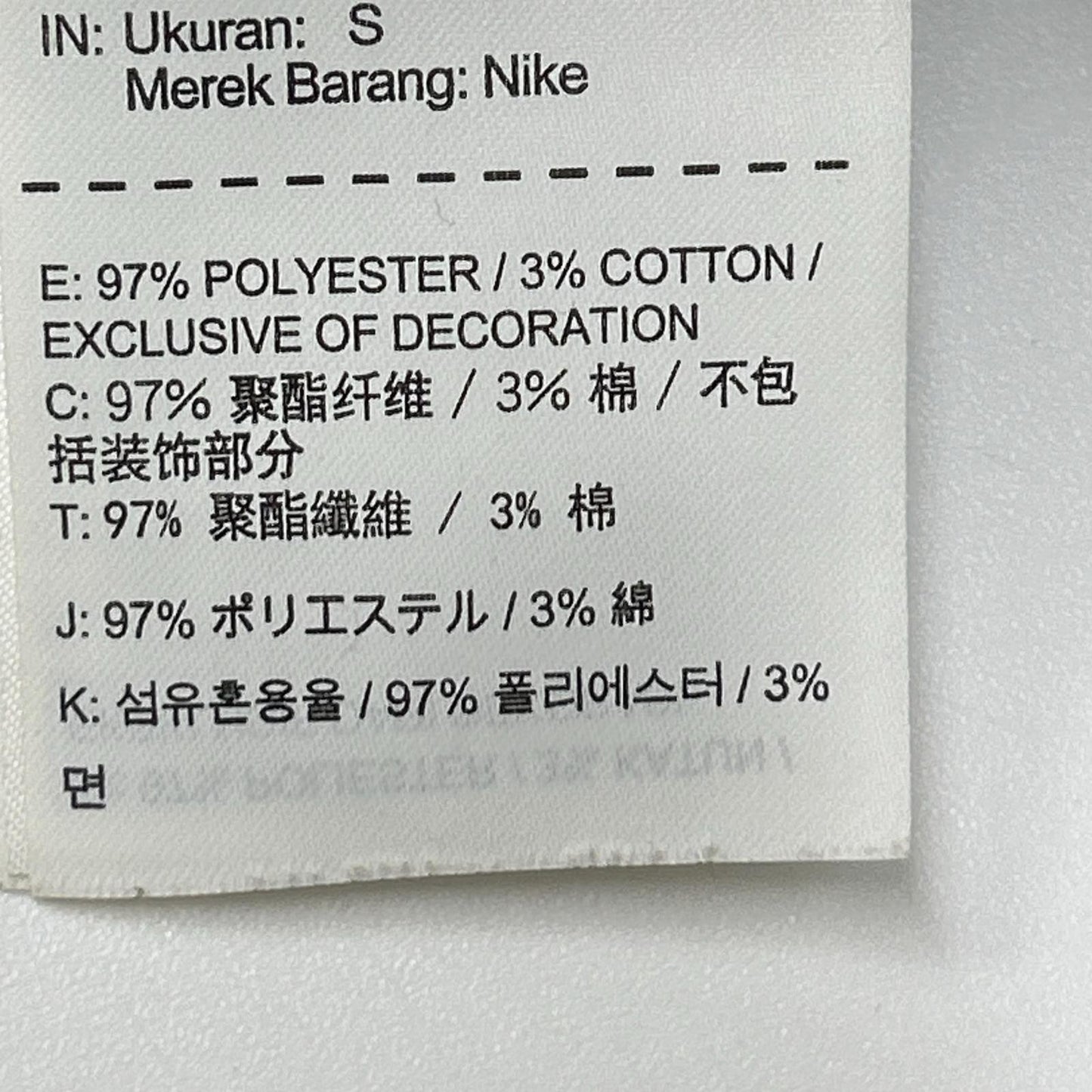 F.C.Real Bristol エフシーリアルブリストル 823119-390 DRI-FIT KNIT WARM UP PANTS ボトムス