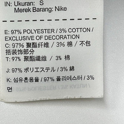 F.C.Real Bristol エフシーリアルブリストル 823119-390 DRI-FIT KNIT WARM UP PANTS ボトムス