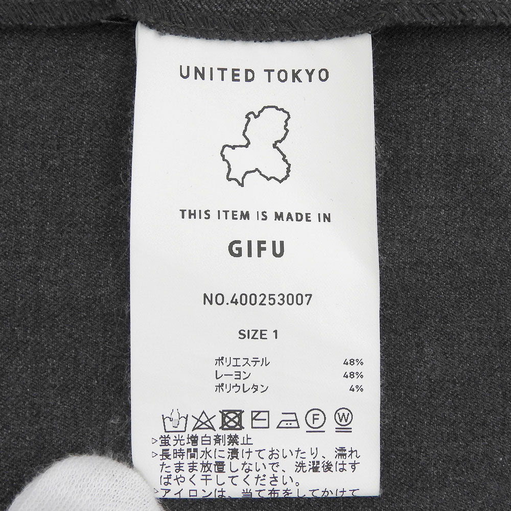 UNITED TOKYO ユナイテッドトウキョウ アウトラスト 2B ジャケット メンズ グレー 1 400253007 ジャケット