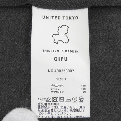 UNITED TOKYO ユナイテッドトウキョウ アウトラスト 2B ジャケット メンズ グレー 1 400253007 ジャケット
