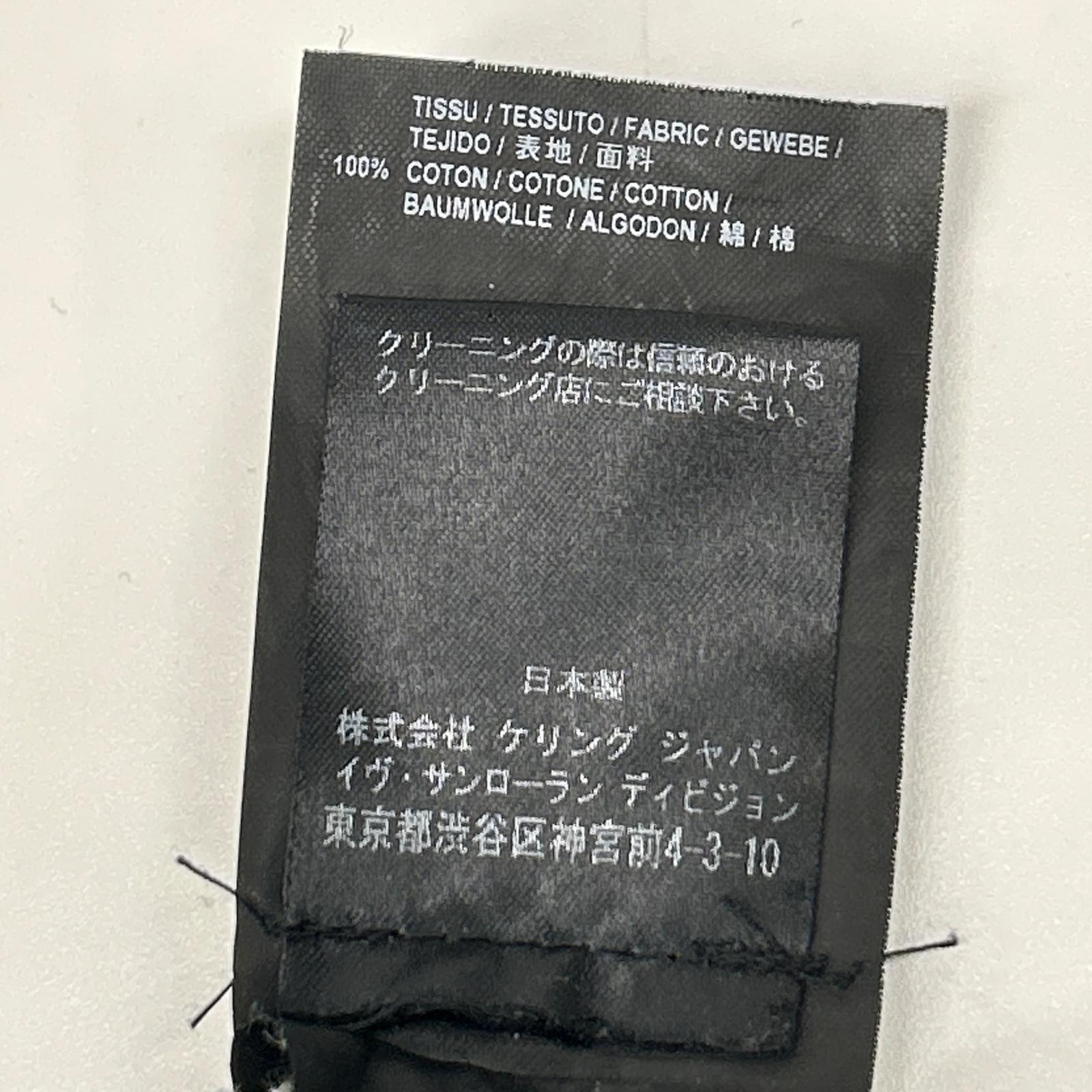 SAINT LAURENT PARIS サンローランパリ 17年製 494361 USED加工デニムパンツ ボトムス