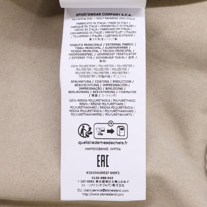 STONE ISLAND ストーンアイランド 【美品/国内正規】K1S154100027 Ghost Pieces ALCANTARA エコスエード ジップアップ ブルゾン ジャケット