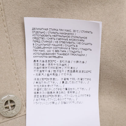 STONE ISLAND ストーンアイランド 【美品/国内正規】K1S154100027 Ghost Pieces ALCANTARA エコスエード ジップアップ ブルゾン ジャケット
