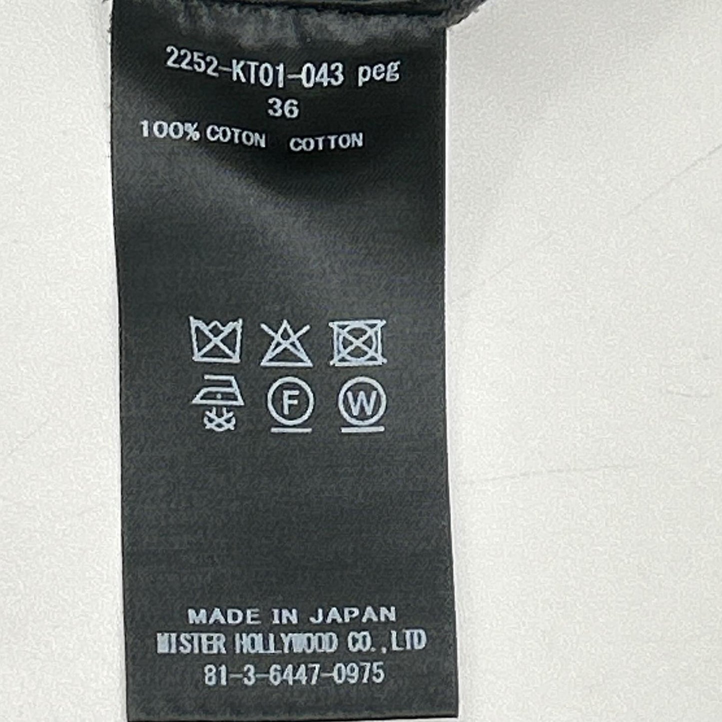 N.Hoolywood エヌハリウッド 2252-KT-01-043 ドライバーズニット トップス