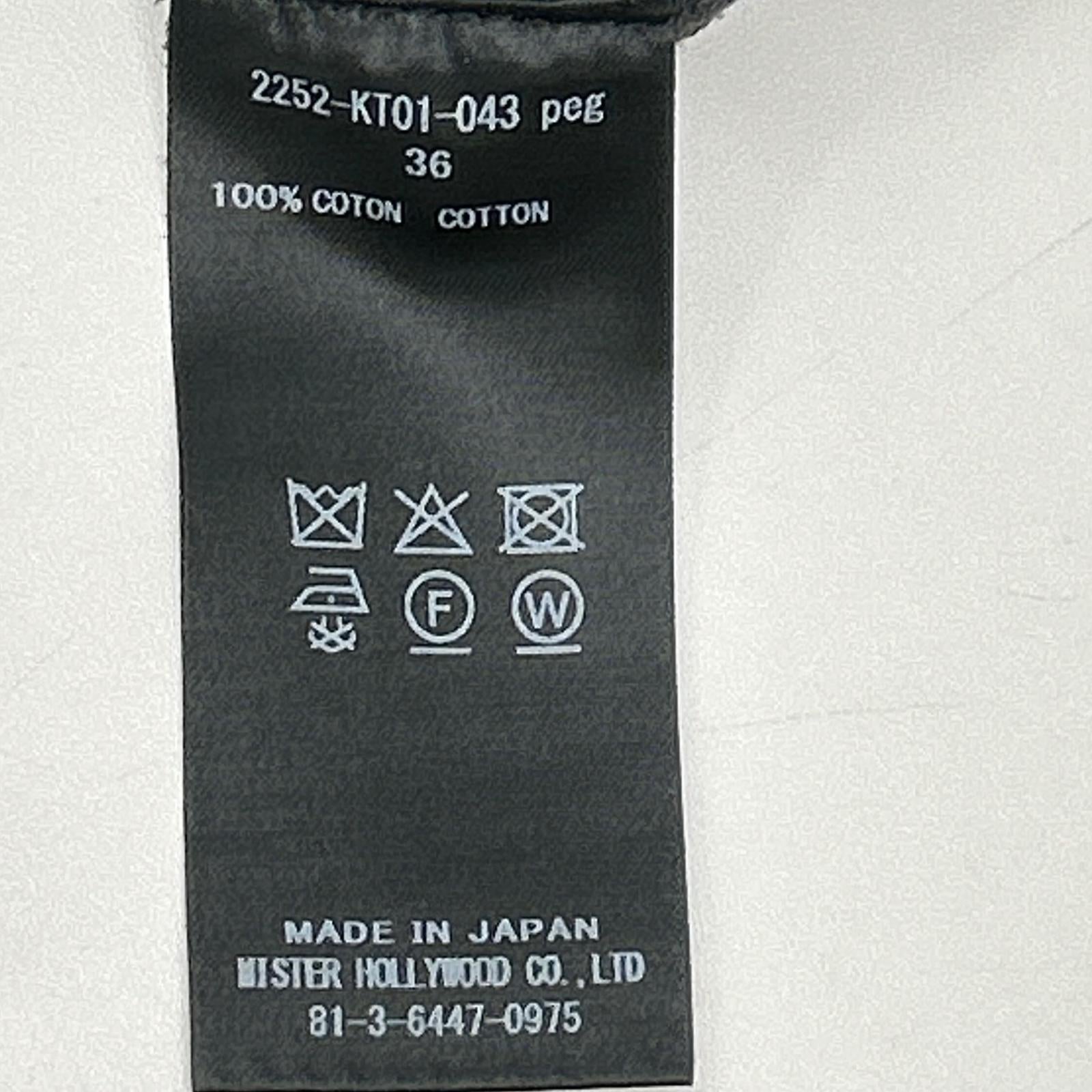 N.Hoolywood エヌハリウッド 2252-KT-01-043 ドライバーズニット トップス