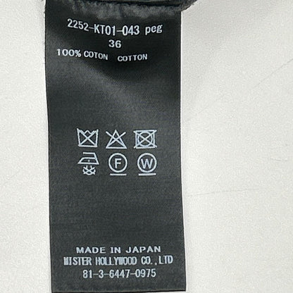 N.Hoolywood エヌハリウッド 2252-KT-01-043 ドライバーズニット トップス
