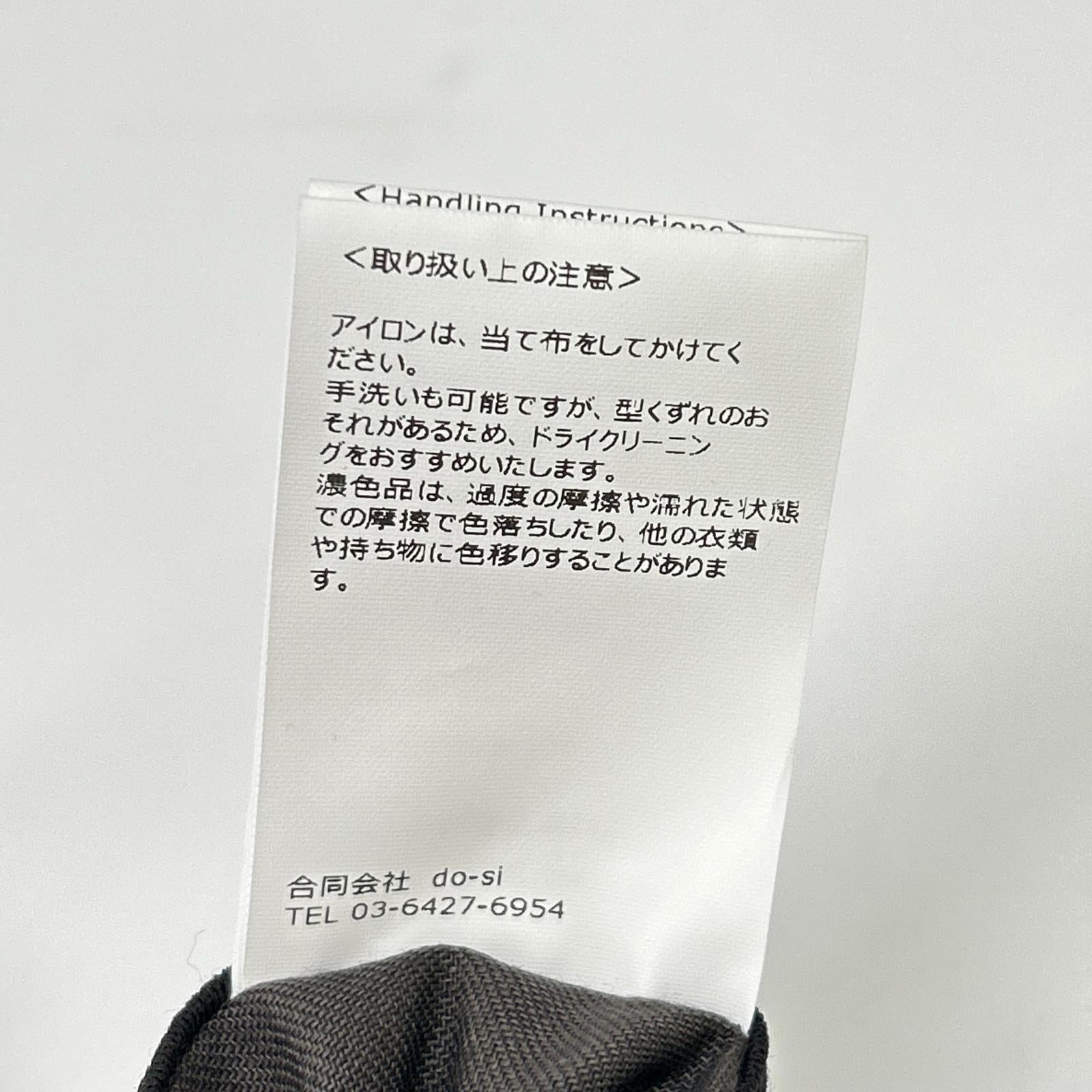 IRENISA イレニサ IH-26SS-P018-NDV 2タック ワイド トラウザー パンツ ボトムス