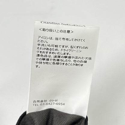 IRENISA イレニサ IH-26SS-P018-NDV 2タック ワイド トラウザー パンツ ボトムス