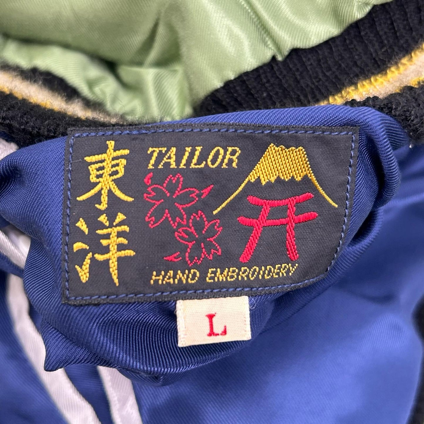 TAILOR TOYO テーラー東洋 TT13608 JAPAN MAP×DRAGON ジャケット