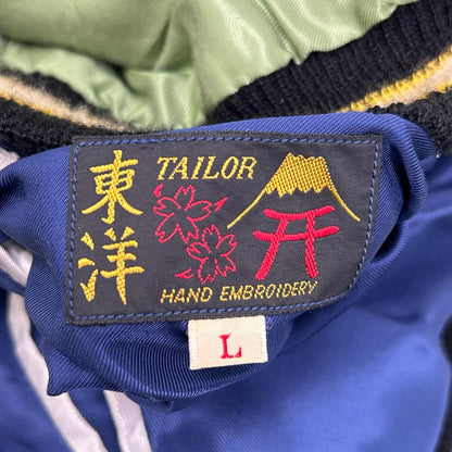 TAILOR TOYO テーラー東洋 TT13608 JAPAN MAP×DRAGON ジャケット