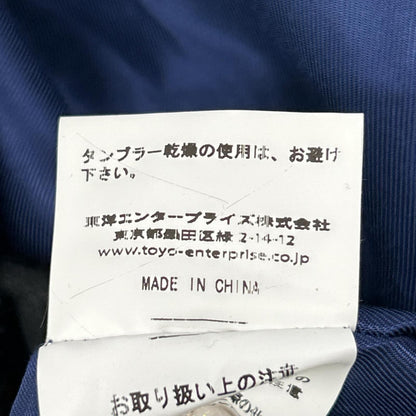 TAILOR TOYO テーラー東洋 TT13608 JAPAN MAP×DRAGON ジャケット