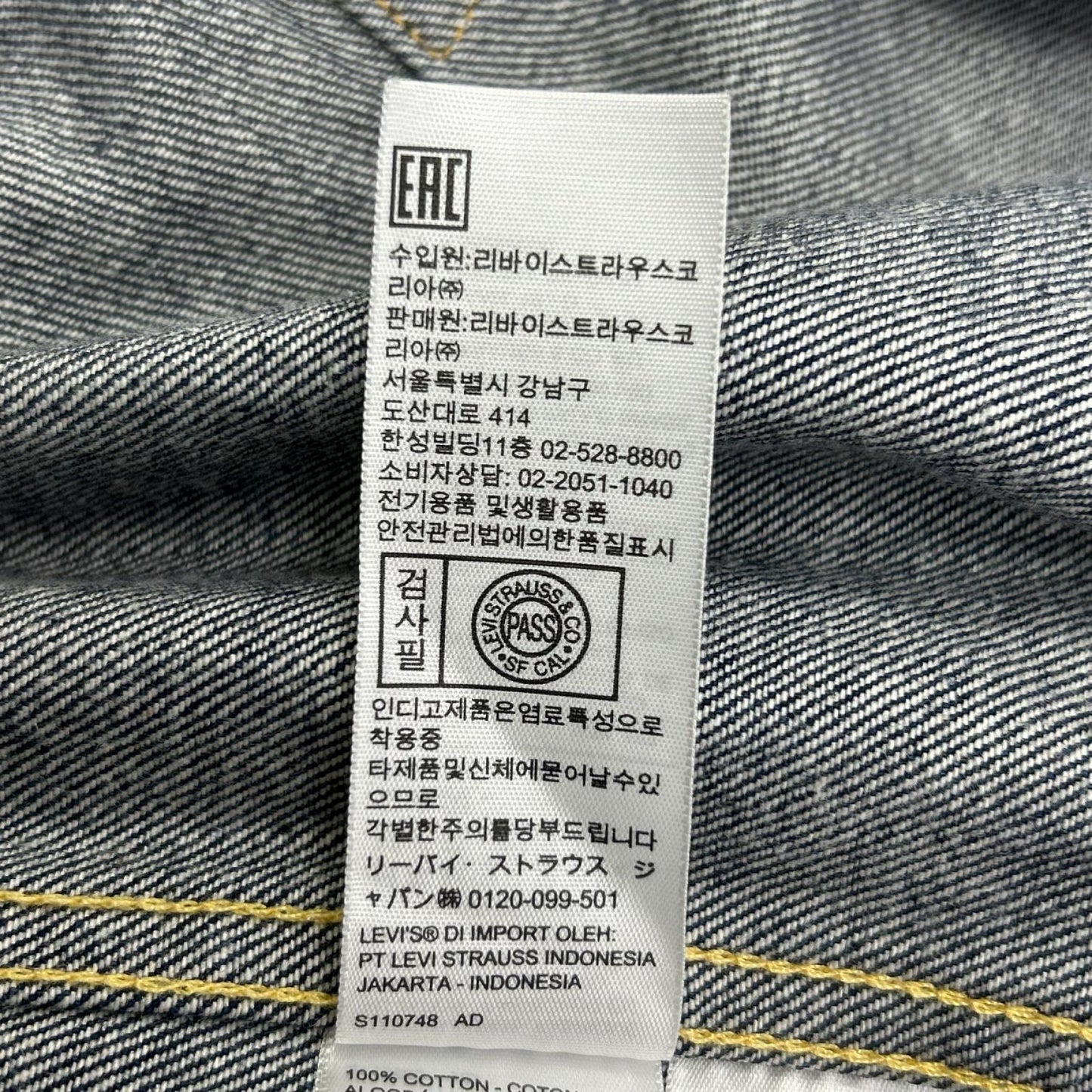 LEVI'S リーバイス VINTAGE CLOTHING 506XX 70506-0024 1936年復刻1stデニムジャケット ジャケット