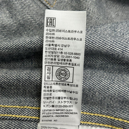 LEVI'S リーバイス VINTAGE CLOTHING 506XX 70506-0024 1936年復刻1stデニムジャケット ジャケット