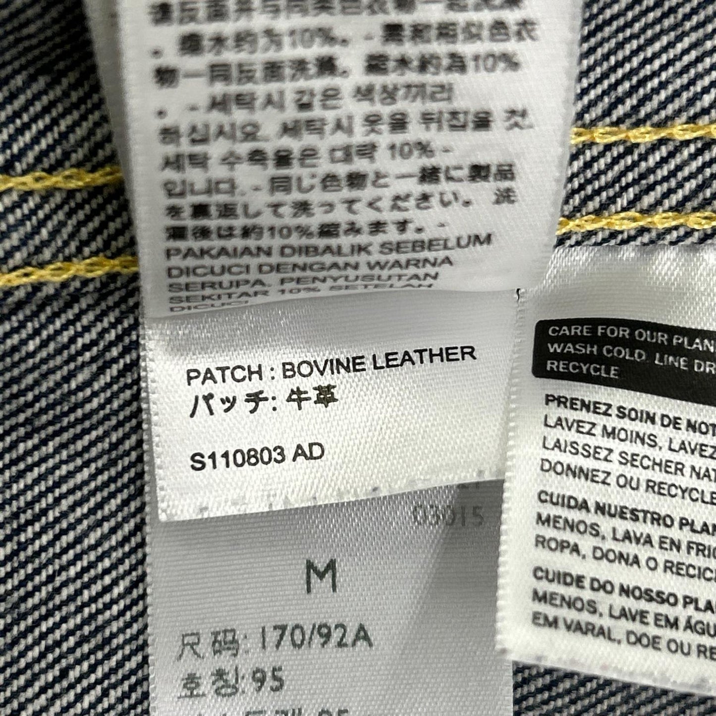 LEVI'S リーバイス VINTAGE CLOTHING 506XX 70506-0024 1936年復刻1stデニムジャケット ジャケット