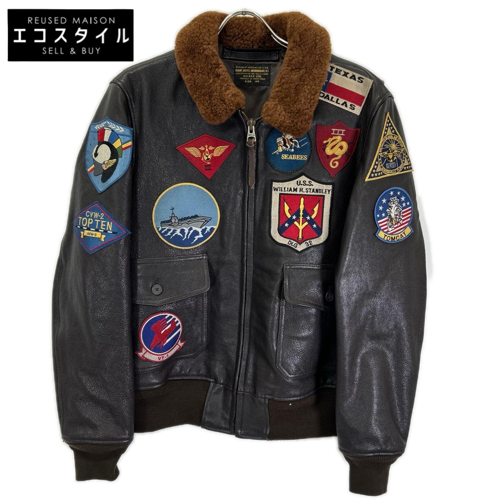 AVIREX アヴィレックス 783ー2950002 G-1 TOP GUN フライトジャケット ジャケット