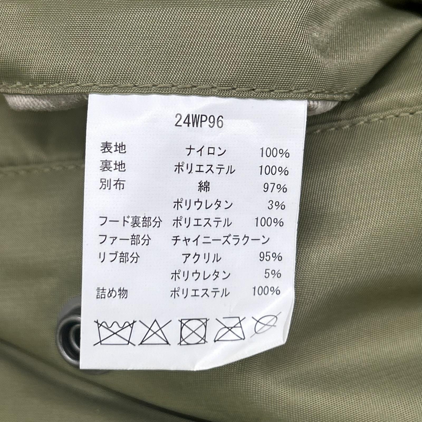 WAIPER ワイパー 24WP96 N-3 フライトジャケット ジャケット