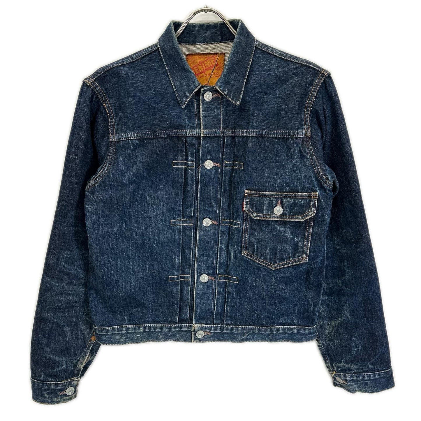 DENIME ドゥニーム オリゾンティ期 旧DENIME 506 1stデニムジャケット ジャケット