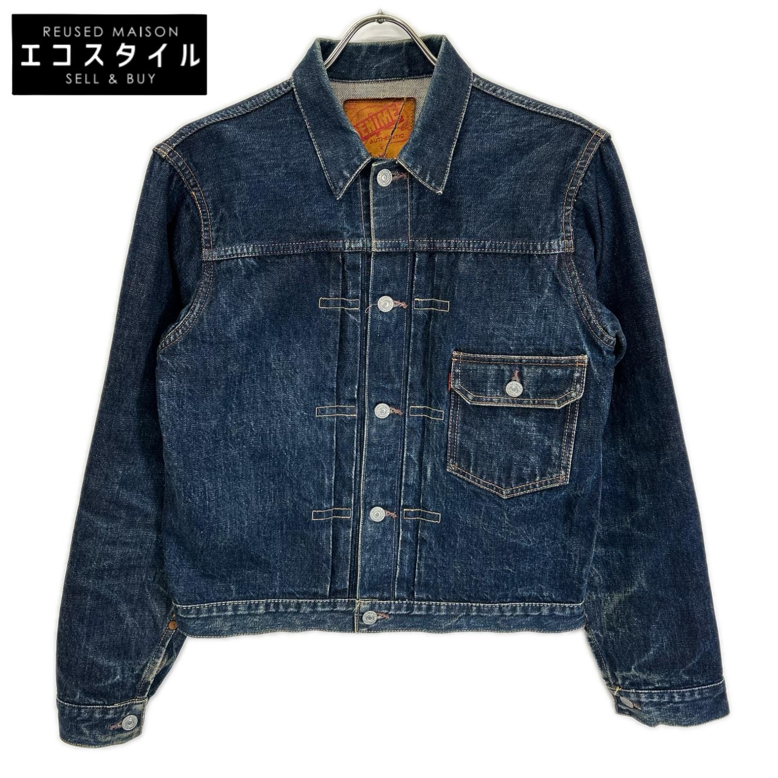 DENIME ドゥニーム オリゾンティ期 旧DENIME 506 1stデニムジャケット ジャケット