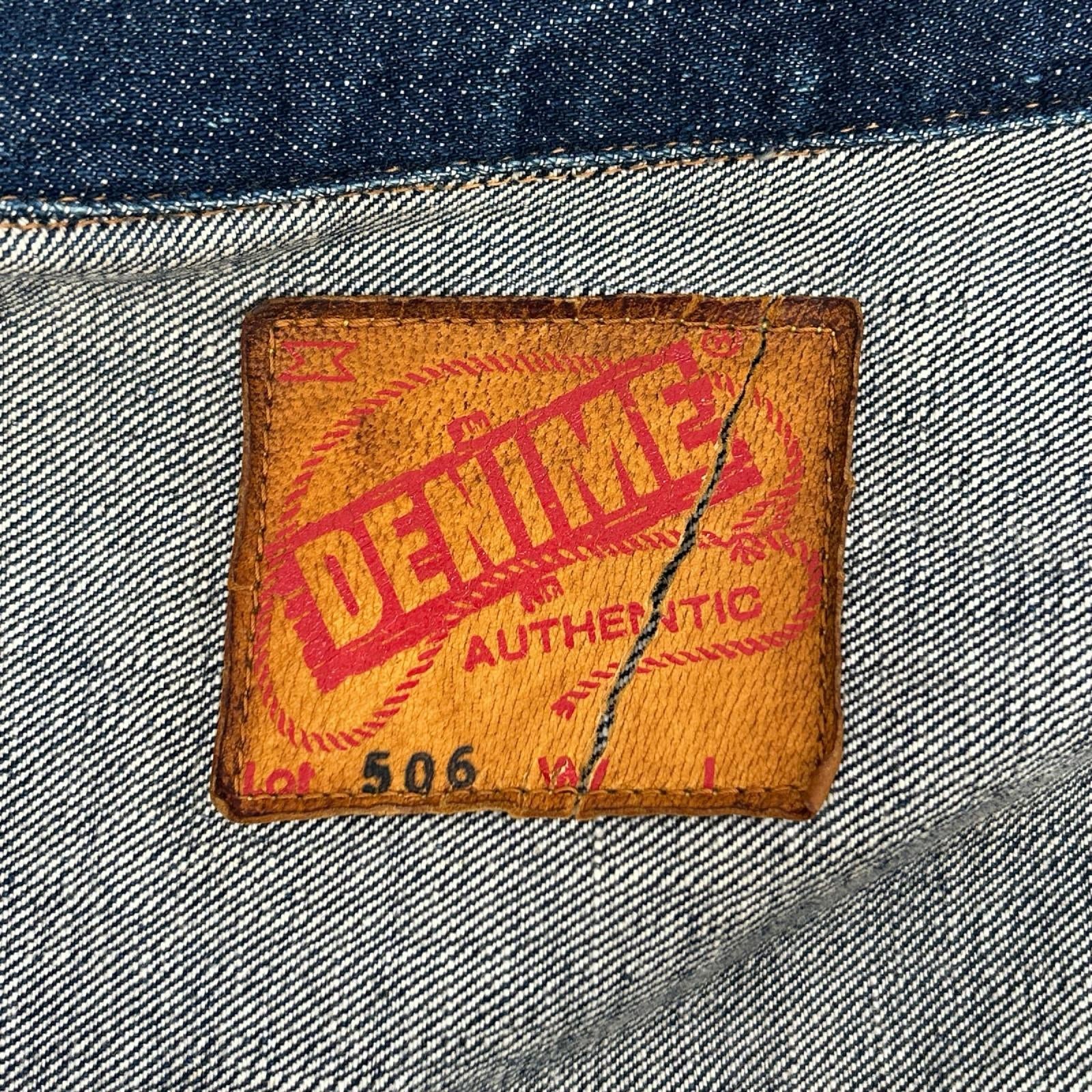 DENIME ドゥニーム オリゾンティ期 旧DENIME 506 1stデニムジャケット ジャケット