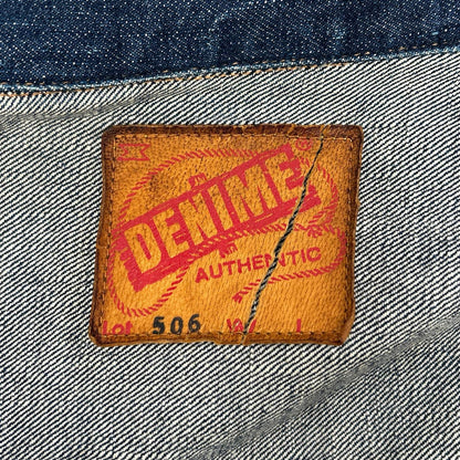 DENIME ドゥニーム オリゾンティ期 旧DENIME 506 1stデニムジャケット ジャケット