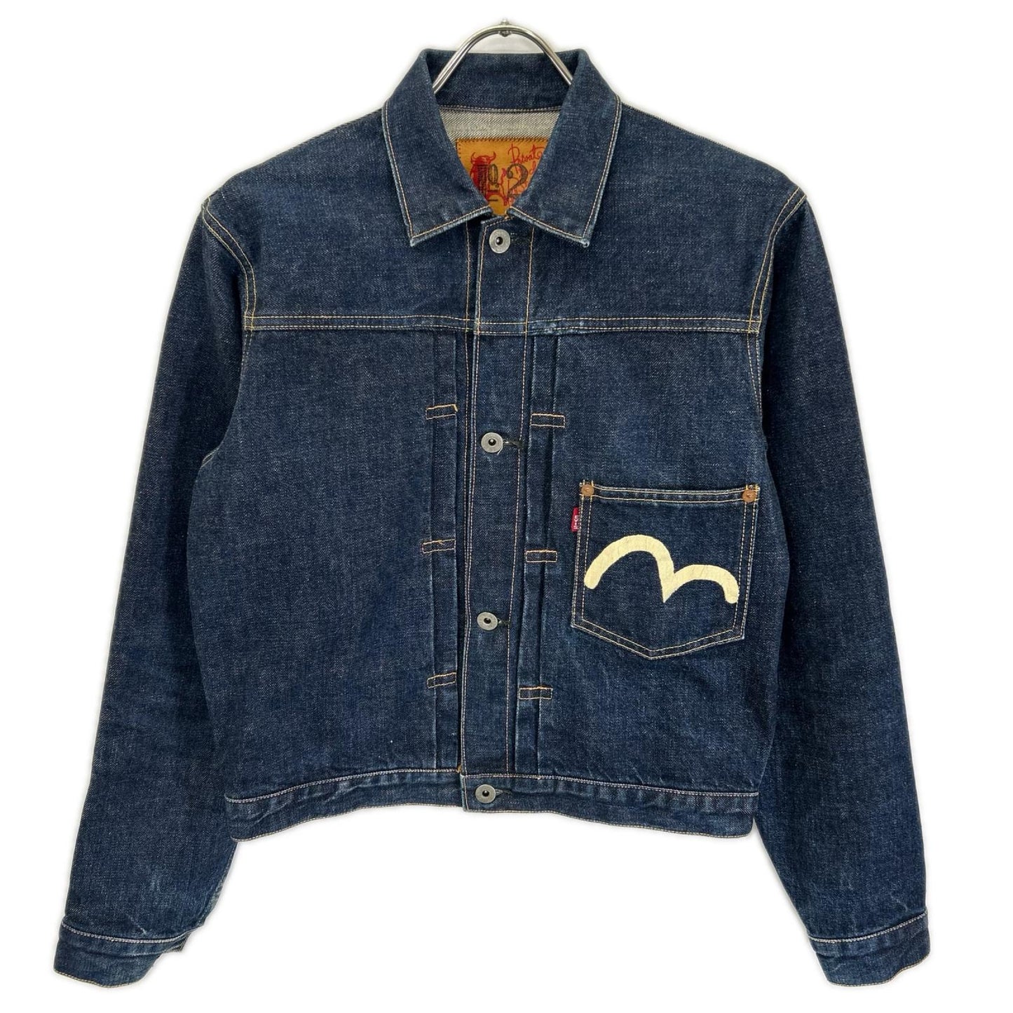 EVISU エヴィス Lot.1213 No.2 大戦モデル 白カモメプリント 1stデニムジャケット ジャケット