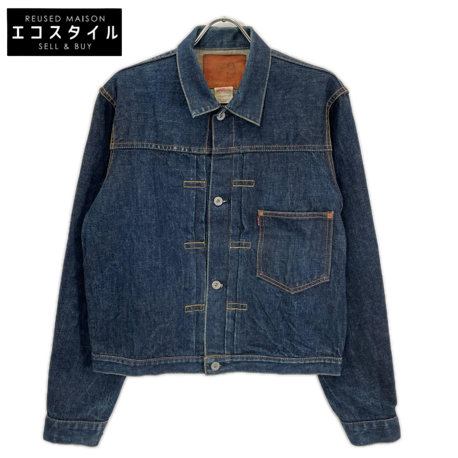 EVISU エヴィス Lot.1213 No.2 大戦モデル 1stデニムジャケット ジャケット