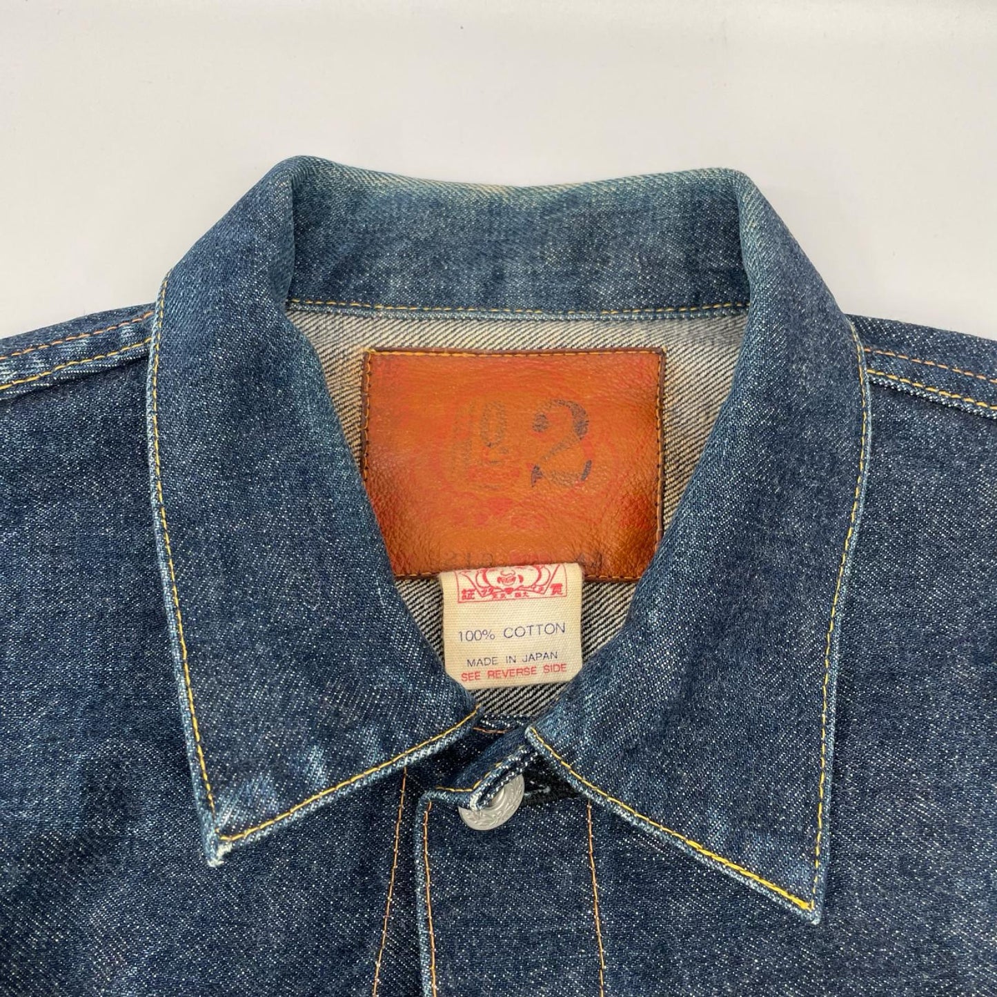 EVISU エヴィス Lot.1213 No.2 大戦モデル 1stデニムジャケット ジャケット