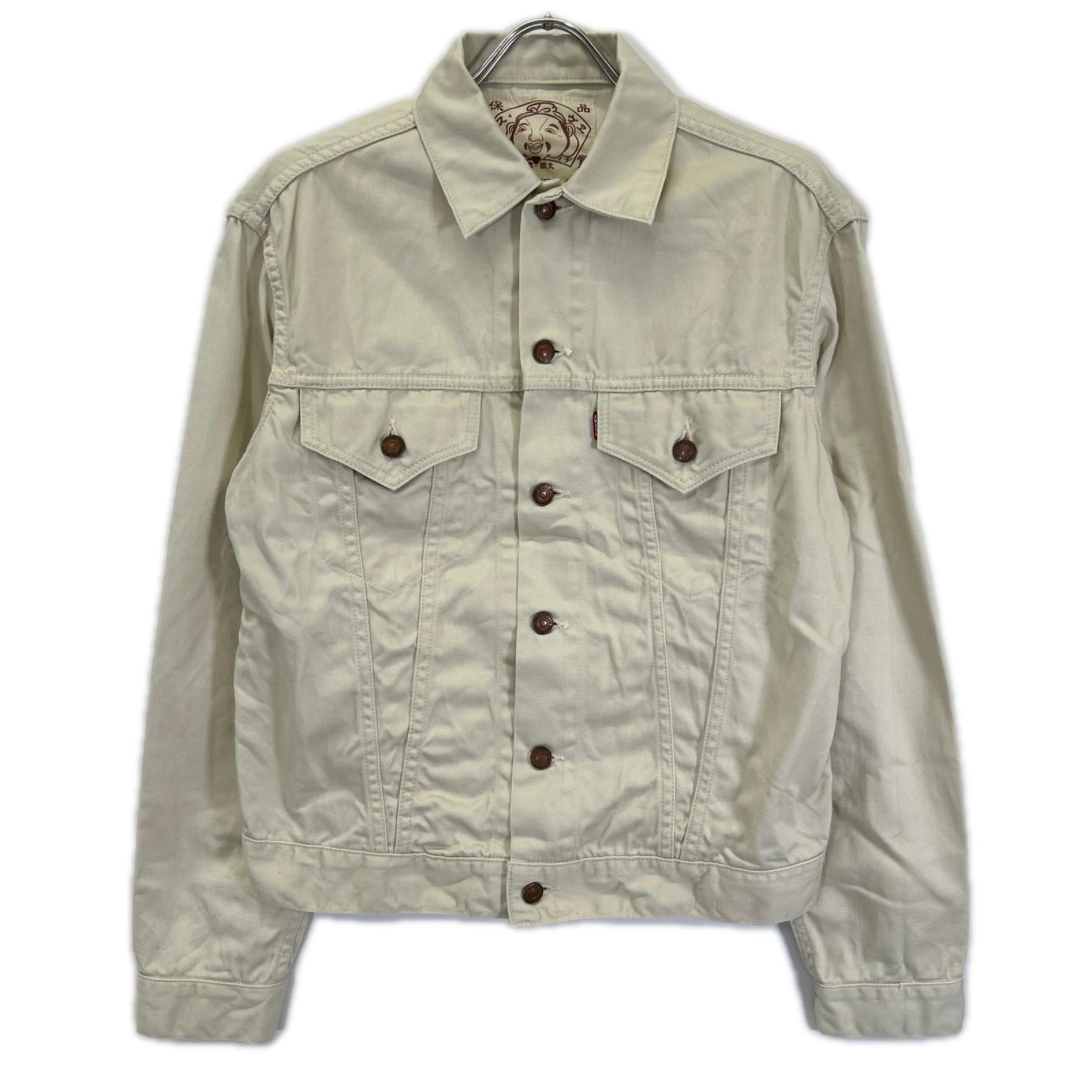 EVISU エヴィス Lot.6000 オフホワイト 3rdデニムジャケット ジャケット