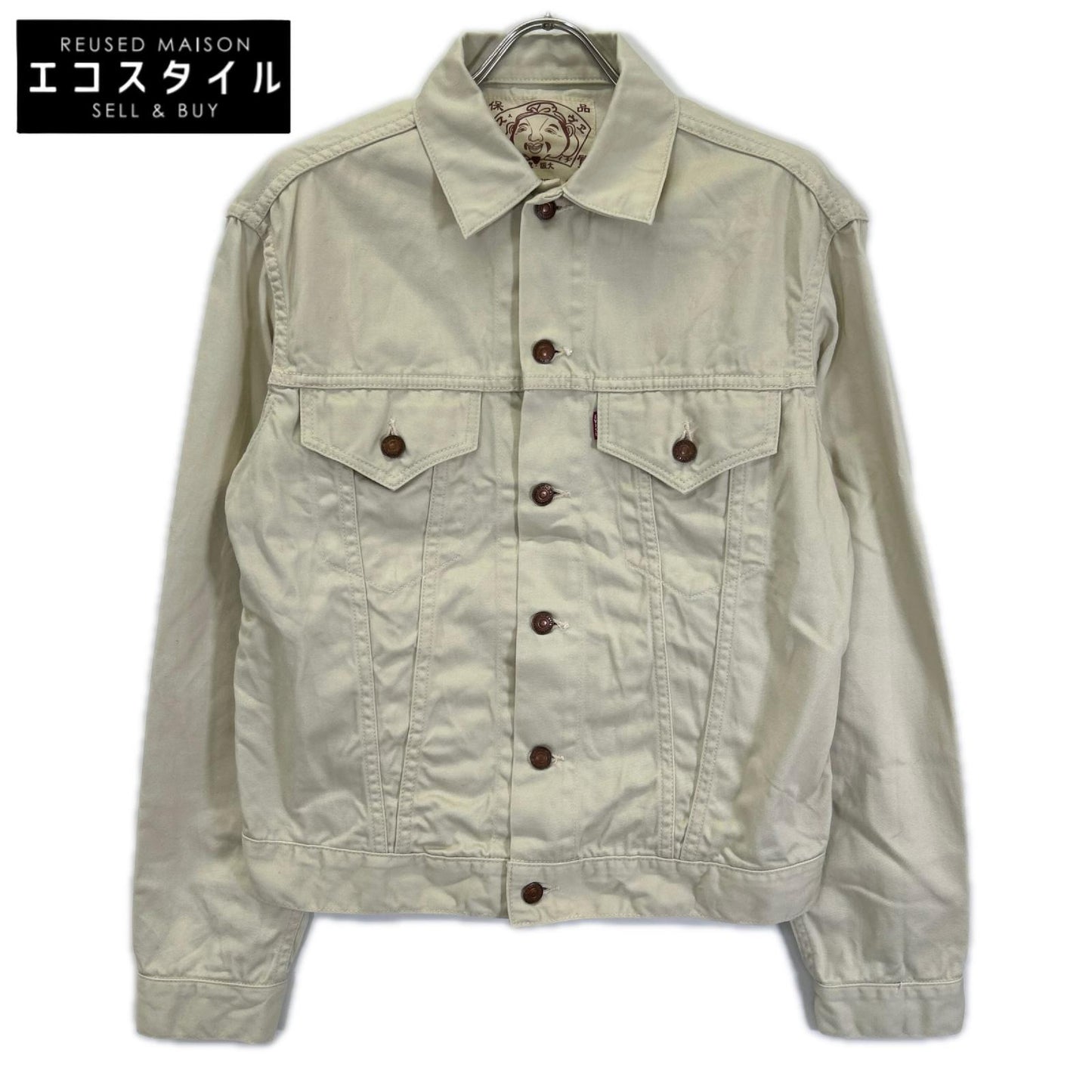 EVISU エヴィス Lot.6000 オフホワイト 3rdデニムジャケット ジャケット