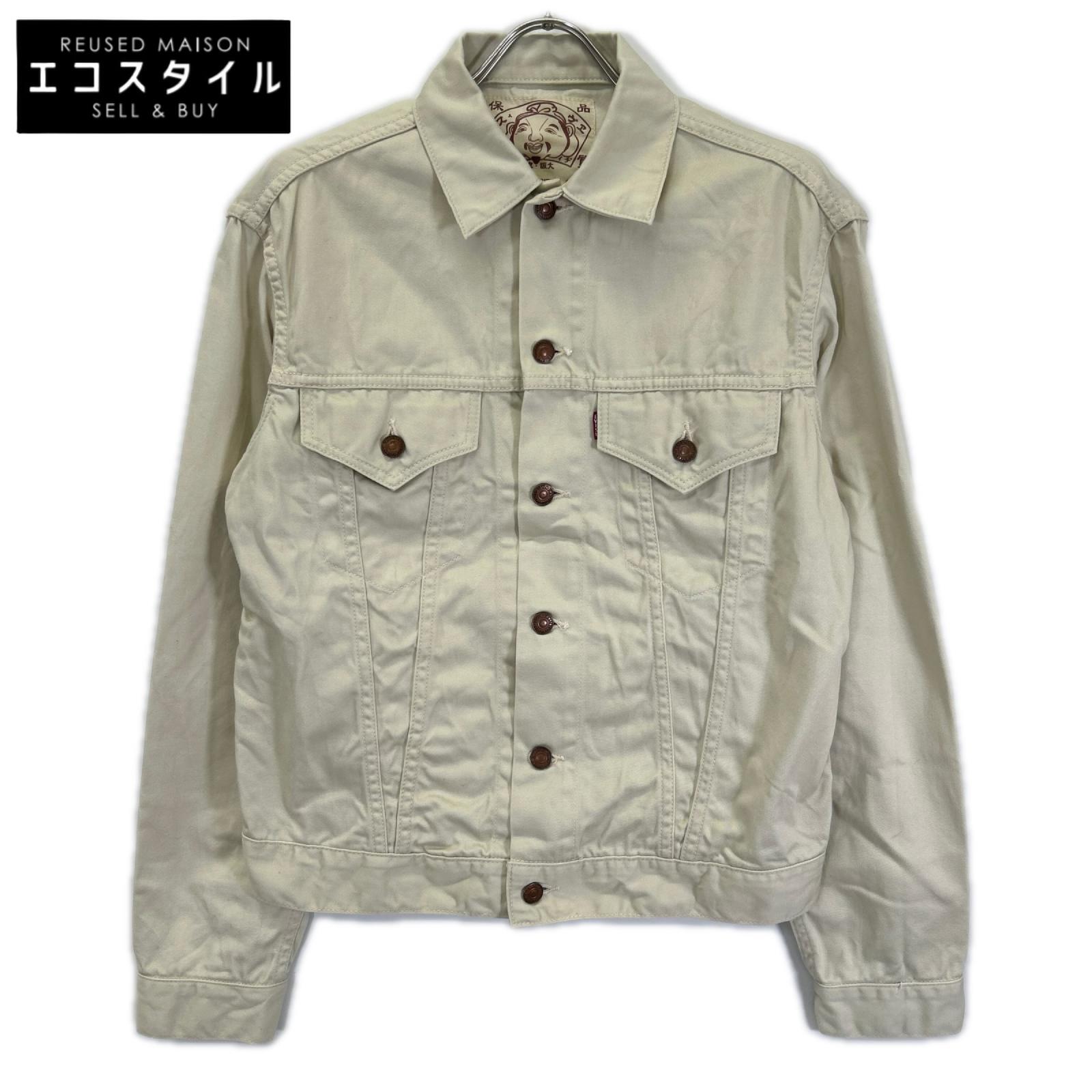 EVISU エヴィス Lot.6000 オフホワイト 3rdデニムジャケット ジャケット