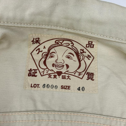 EVISU エヴィス Lot.6000 オフホワイト 3rdデニムジャケット ジャケット