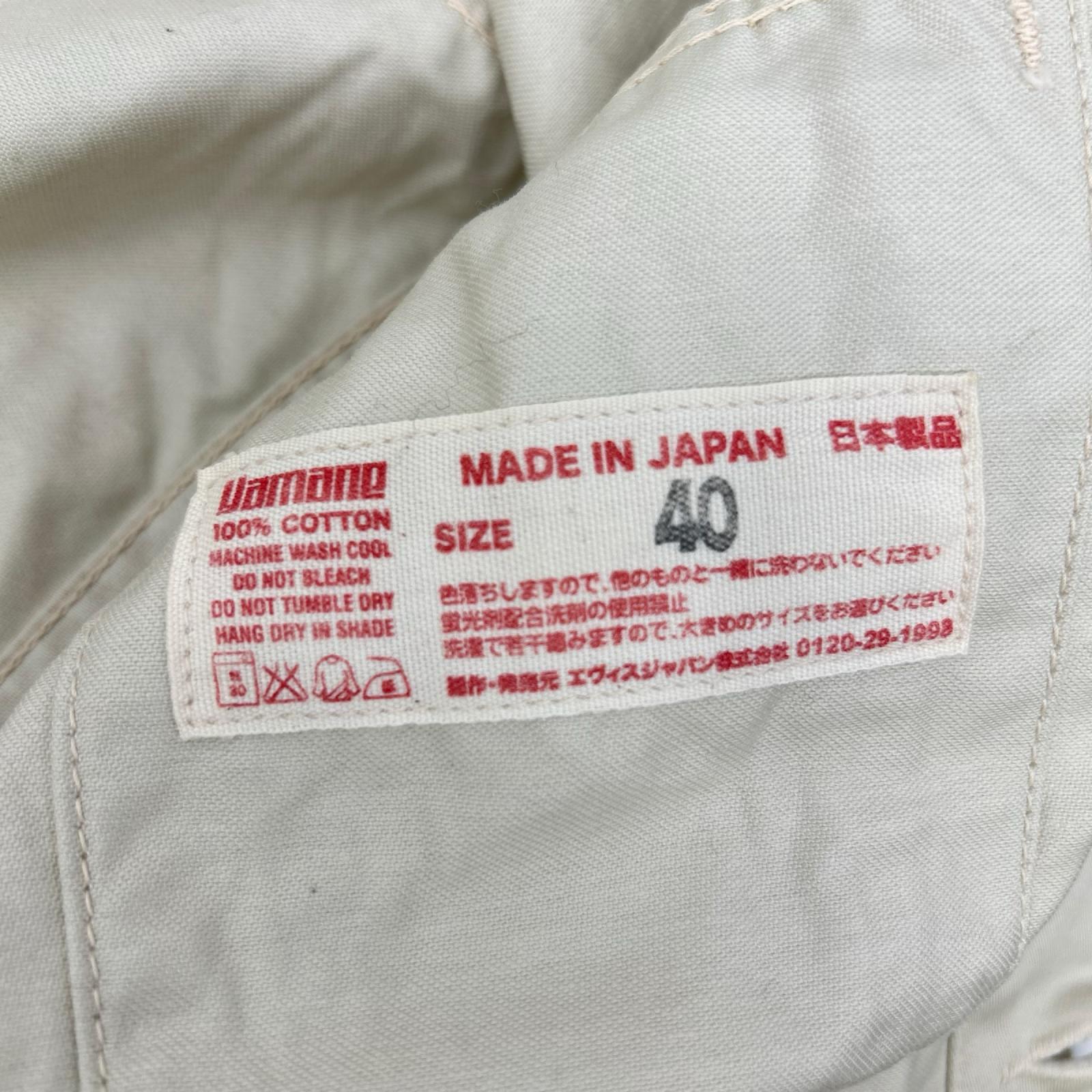 EVISU エヴィス Lot.6000 オフホワイト 3rdデニムジャケット ジャケット
