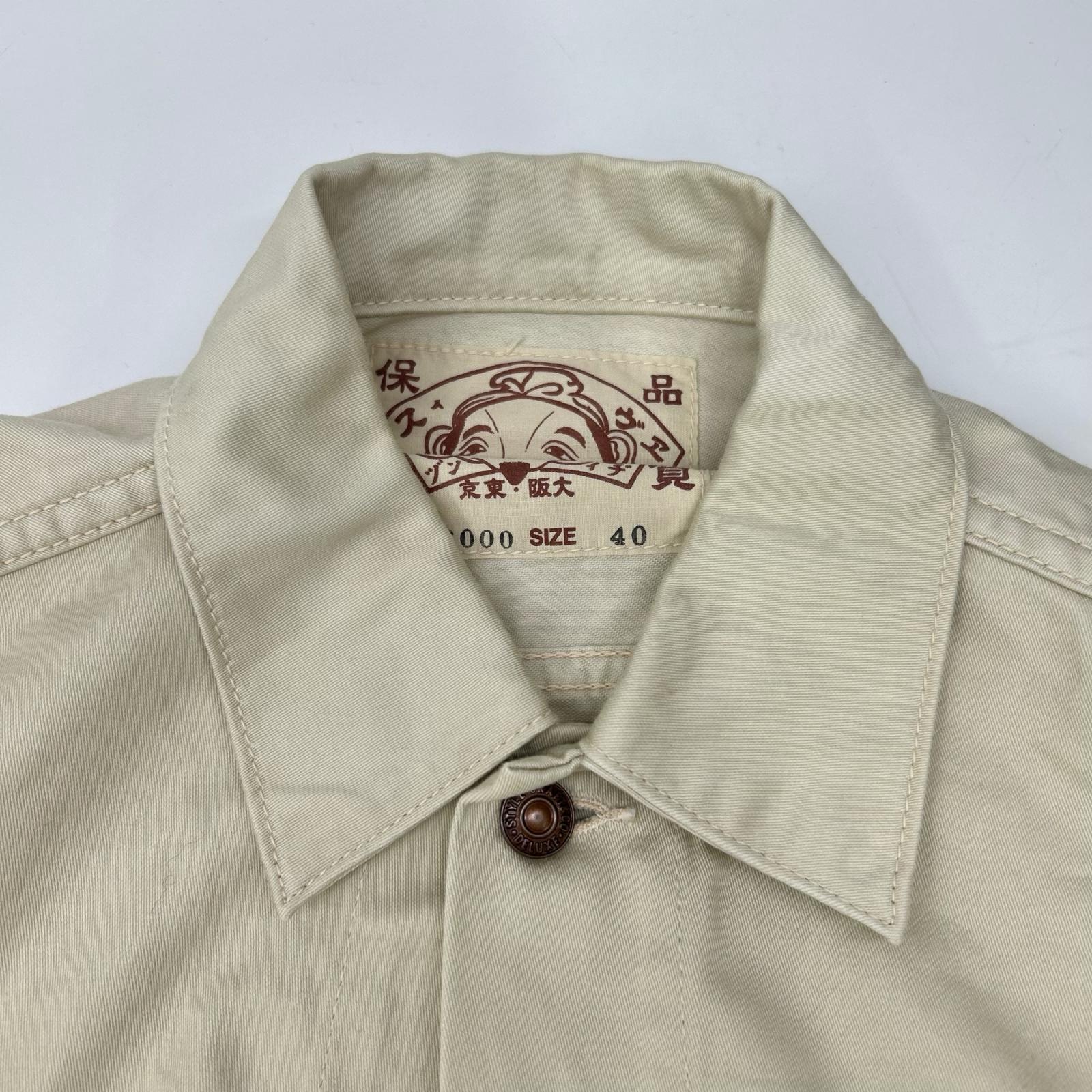EVISU エヴィス Lot.6000 オフホワイト 3rdデニムジャケット ジャケット