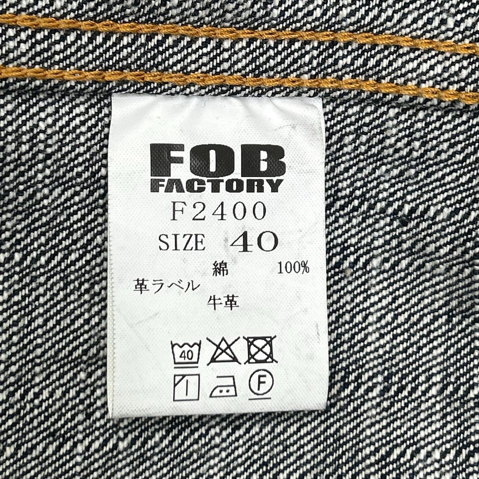 FOB FACTORY エフオービーファクトリー F2400 G-3 DENIM 1st JK デニムジャケット ジャケット