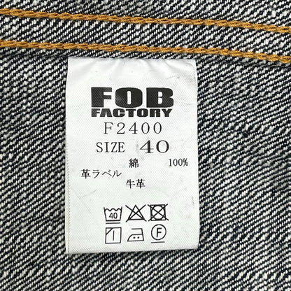FOB FACTORY エフオービーファクトリー F2400 G-3 DENIM 1st JK デニムジャケット ジャケット