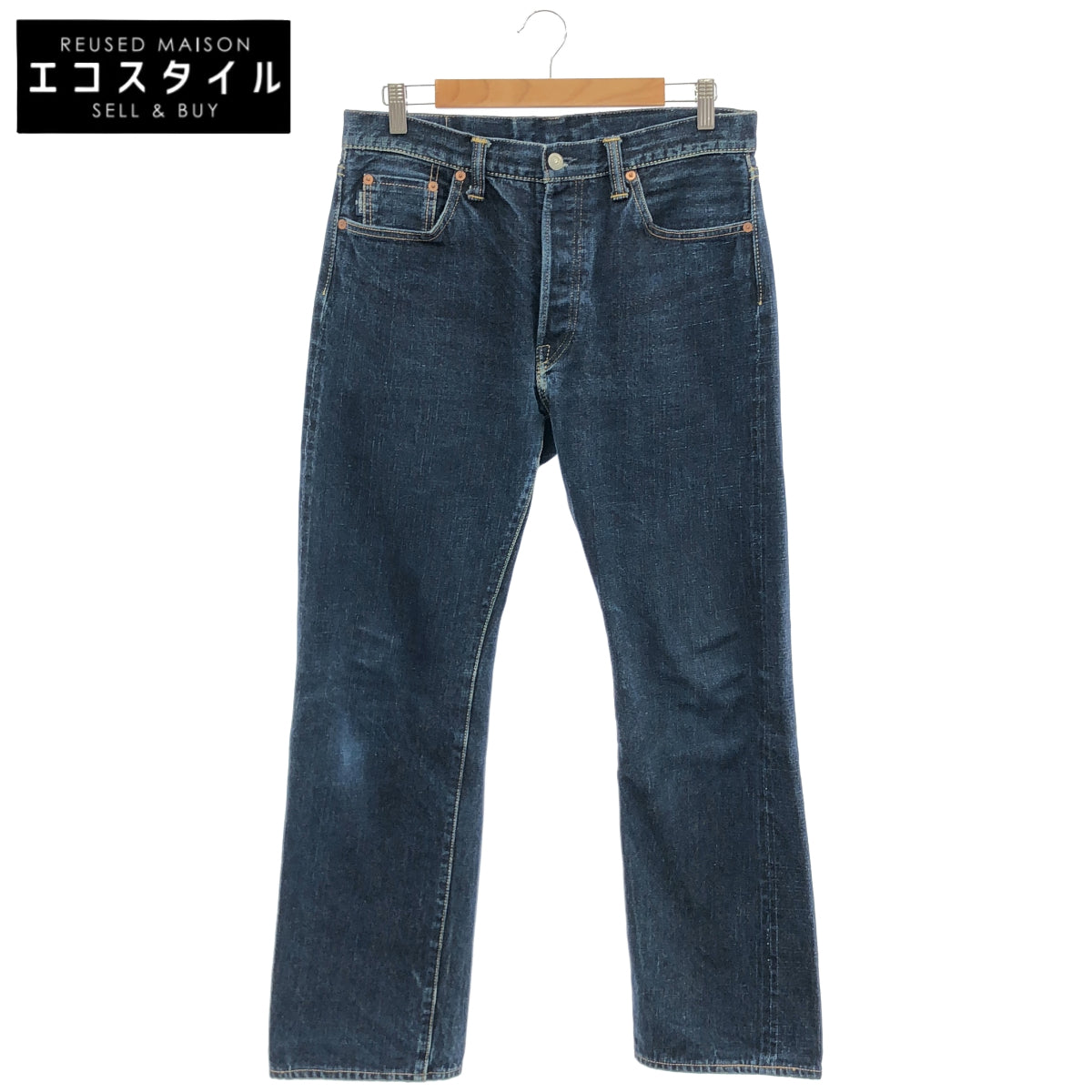 ETERNAL エターナル No.811 14.5oz 赤耳セルビッジデニムパンツ ボトムス
