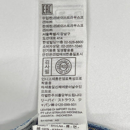 LEVI'S リーバイス VINTAGE CLOTHING 1947モデル 47501-0224 501XXデニム ボトムス