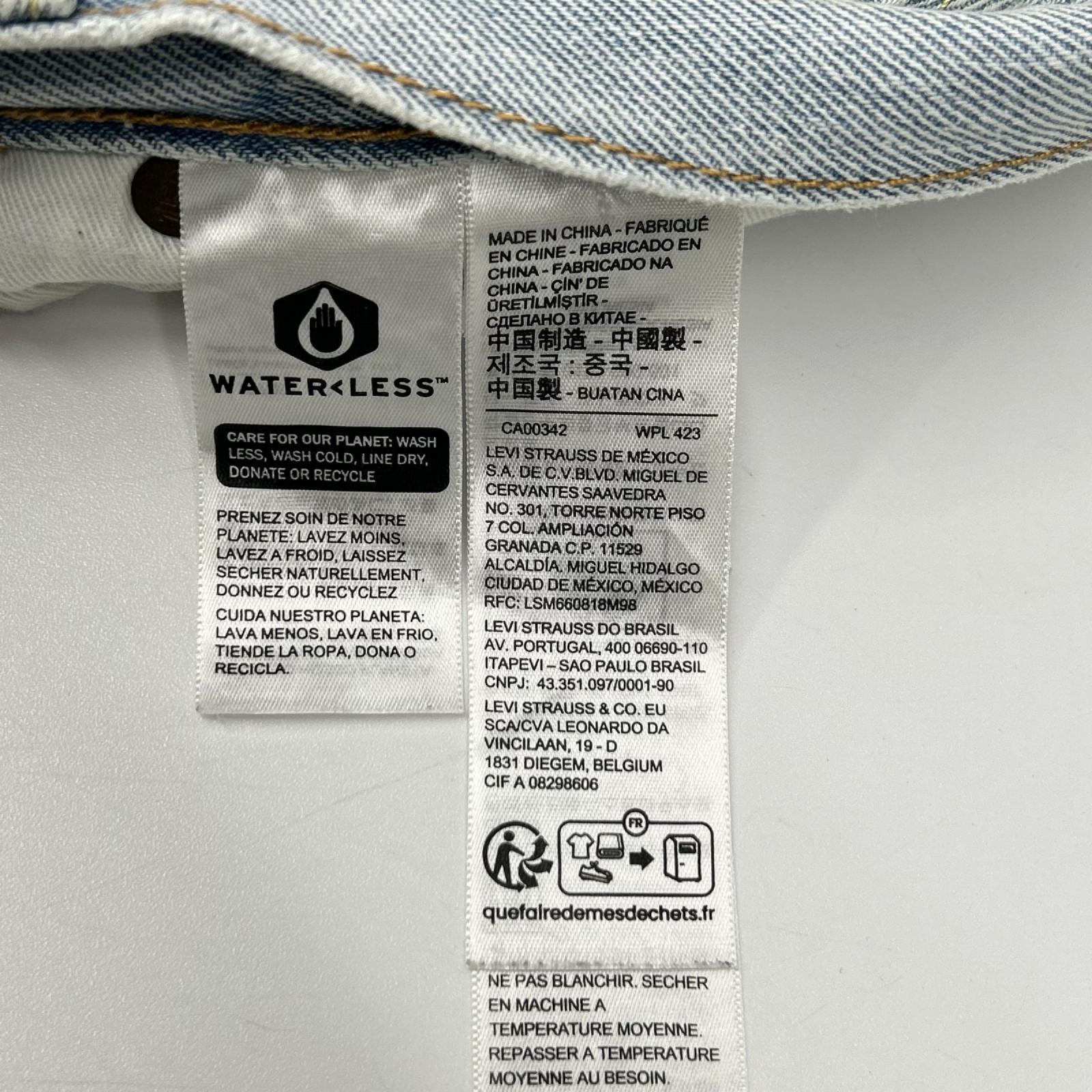 LEVI'S リーバイス 00501-3398 150周年限定モデル 赤耳セルビッジデニム ボトムス