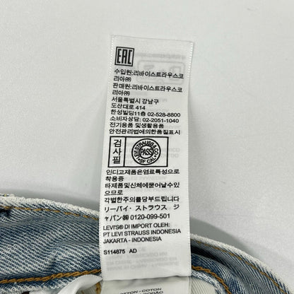 LEVI'S リーバイス 00501-3398 150周年限定モデル 赤耳セルビッジデニム ボトムス