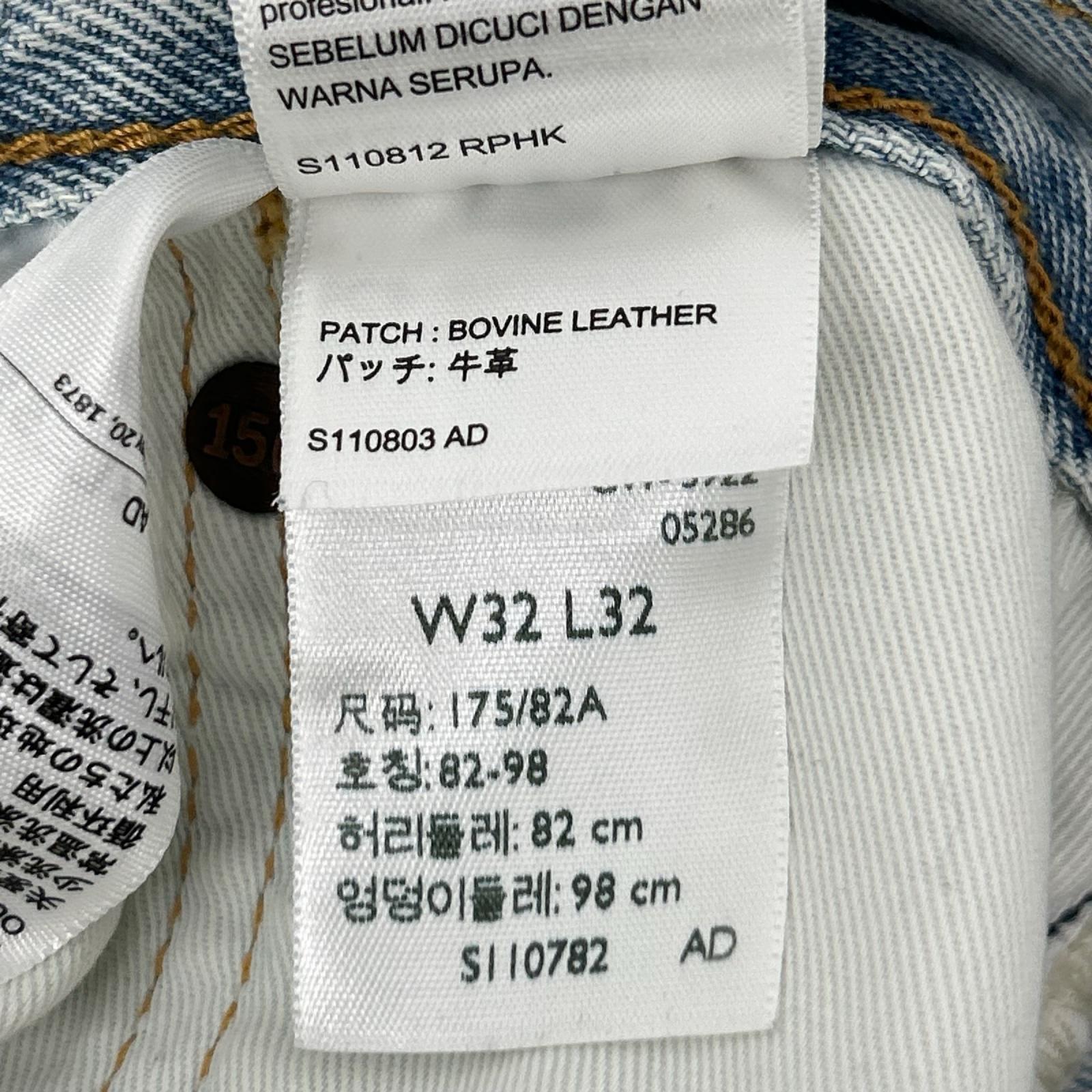 LEVI'S リーバイス 00501-3398 150周年限定モデル 赤耳セルビッジデニム ボトムス