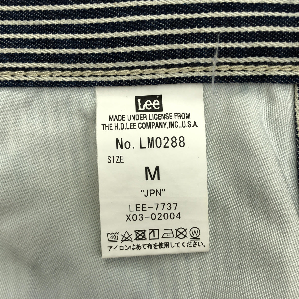 Lee リー LM0288 ヒッコリーストライプペインターパンツ ボトムス