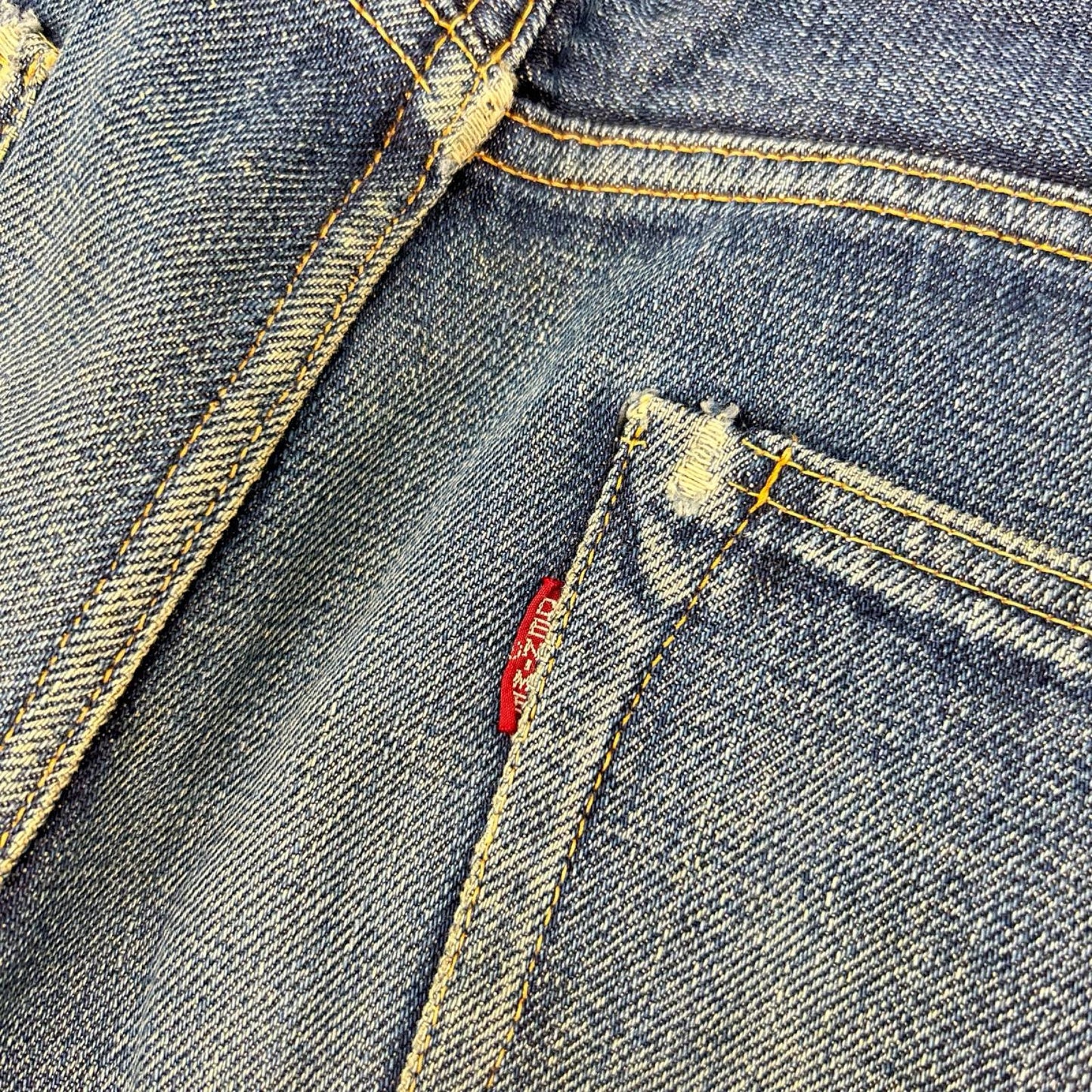 DENIME ドゥニーム 旧DENIME オリゾンティ ZXX/502タイプ TALON ZIP 隠しリベットセルビッチデニム ボトムス