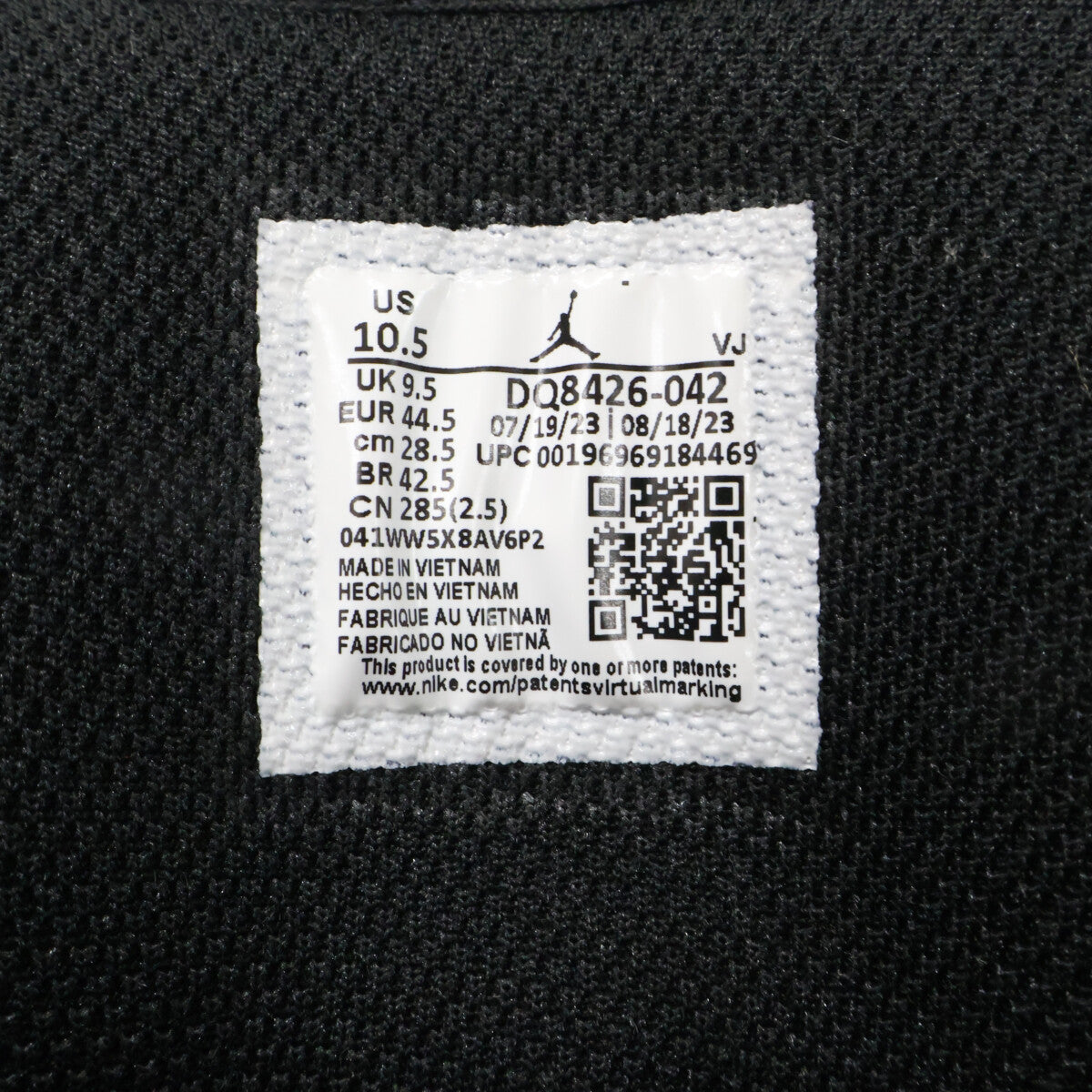 NIKE ナイキ DQ8426-042 AIR JORDAN 1 MID エア ジョーダン 1 ミッド スニーカー シューズ