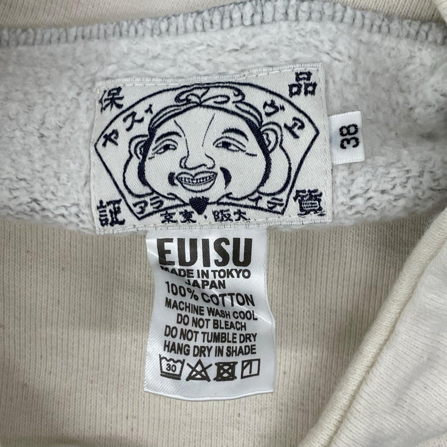 EVISU エヴィス グレー×ホワイト リバーススウェットトレーナー トップス