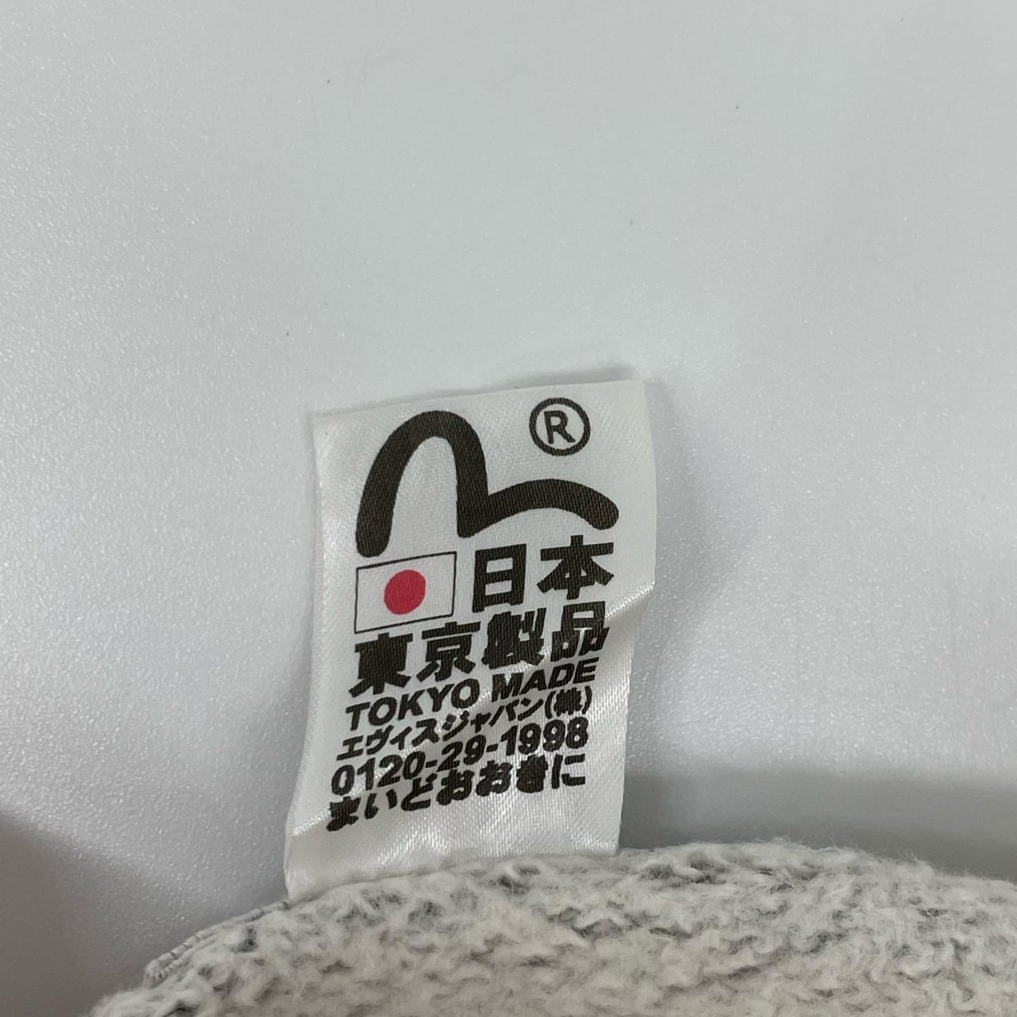 EVISU エヴィス グレー×ホワイト リバーススウェットトレーナー トップス