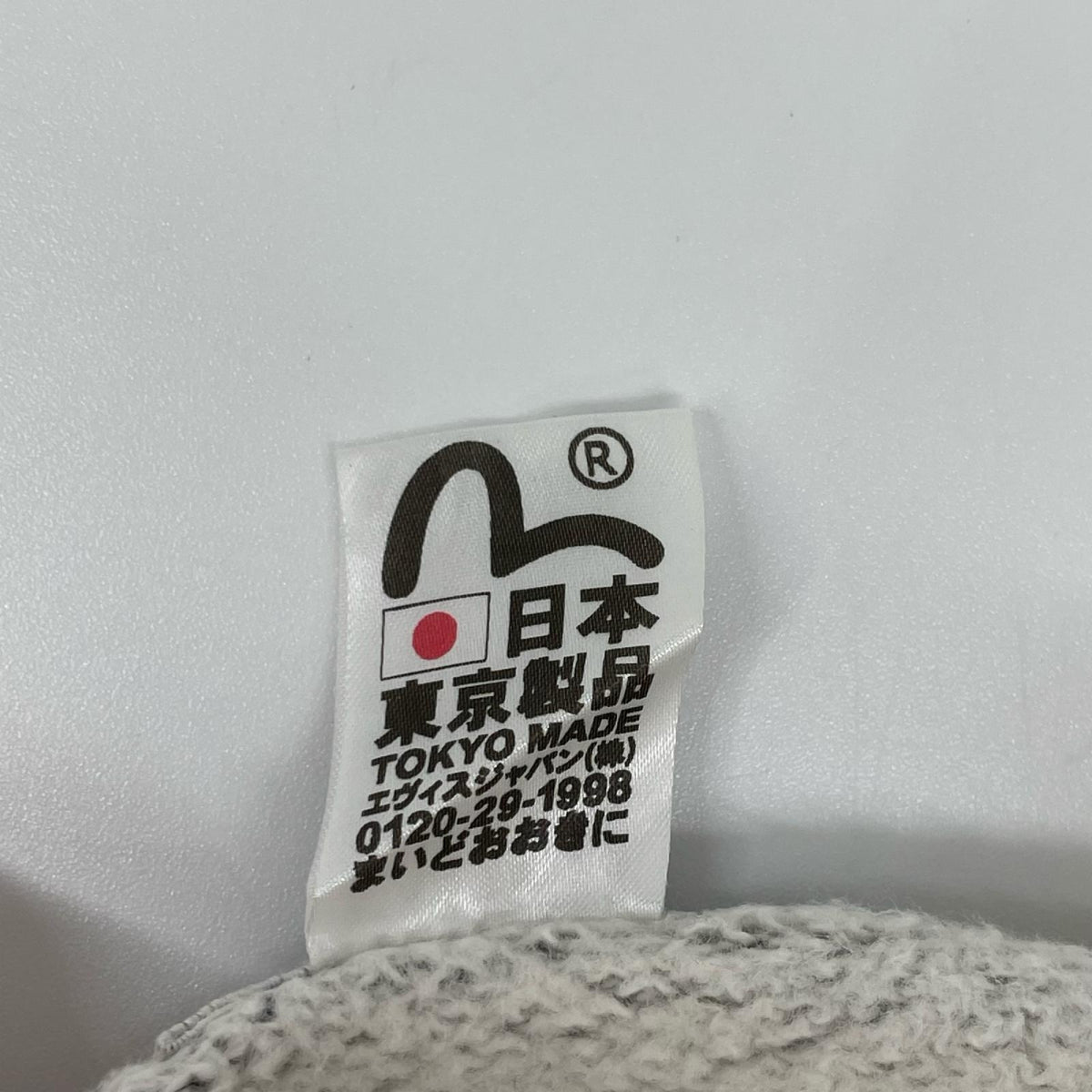 EVISU エヴィス グレー×ホワイト リバーススウェットトレーナー トップス