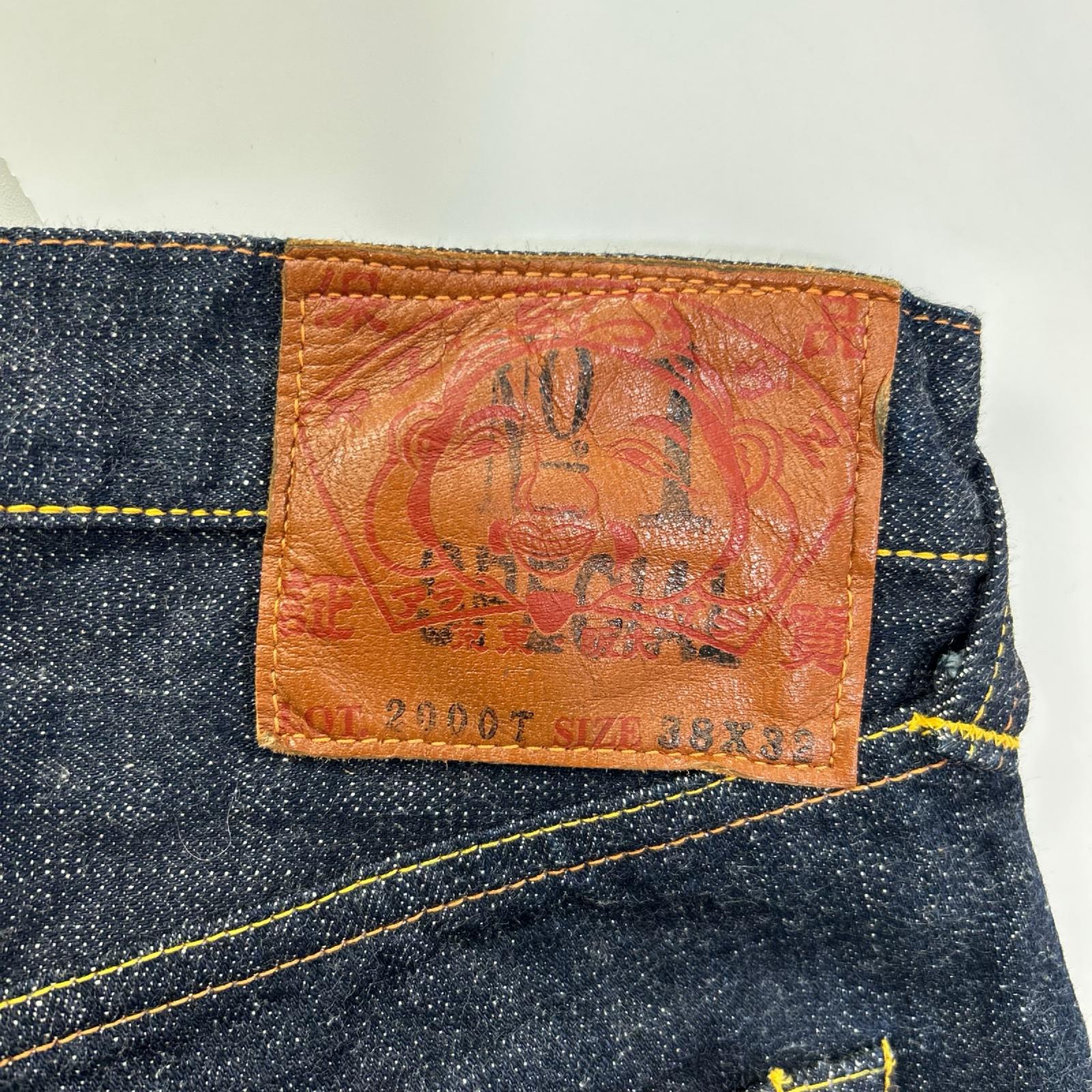 EVISU エヴィス 2000T NO.1 SPECIAL セルビッチデニム ボトムス