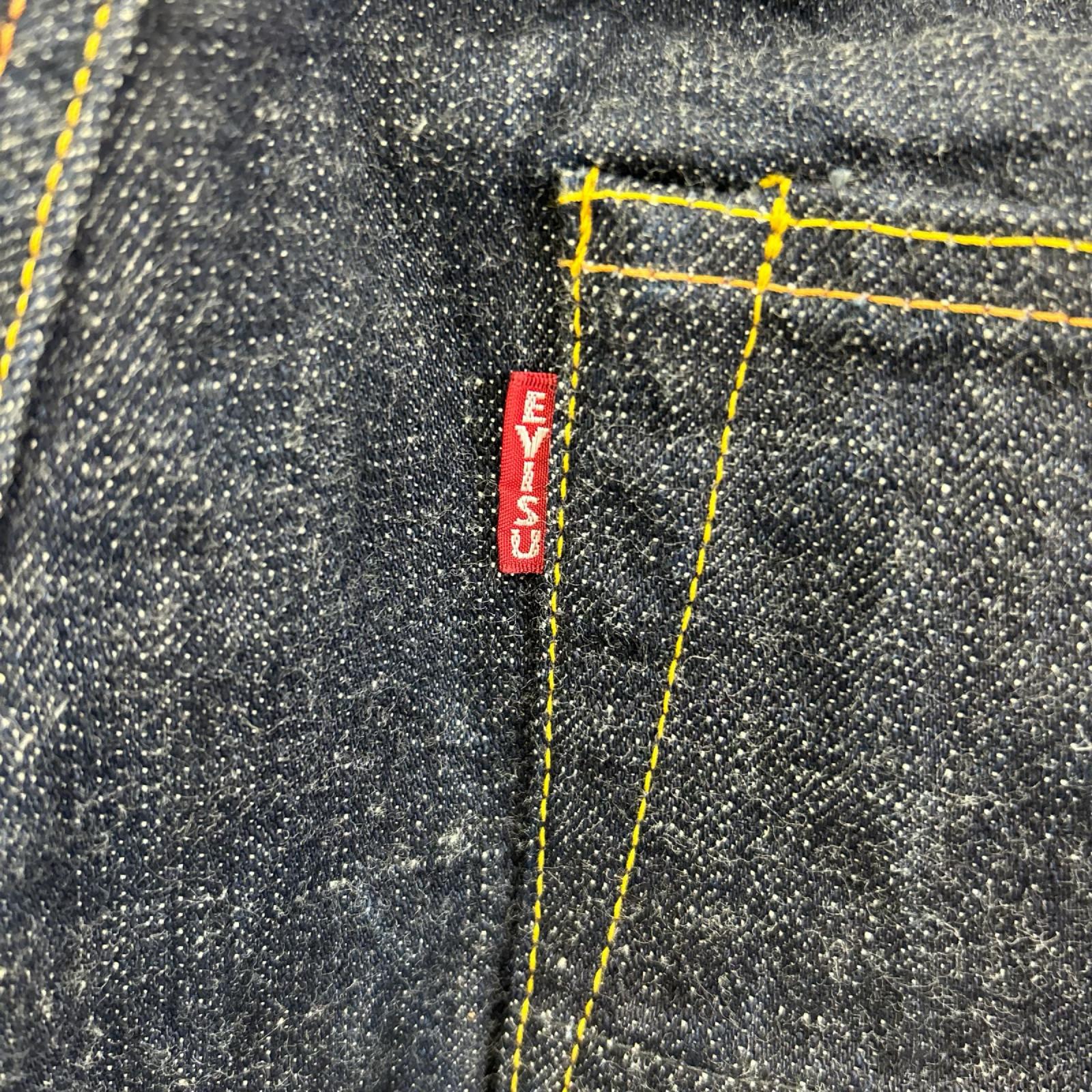 EVISU エヴィス 2000T NO.1 SPECIAL セルビッチデニム ボトムス