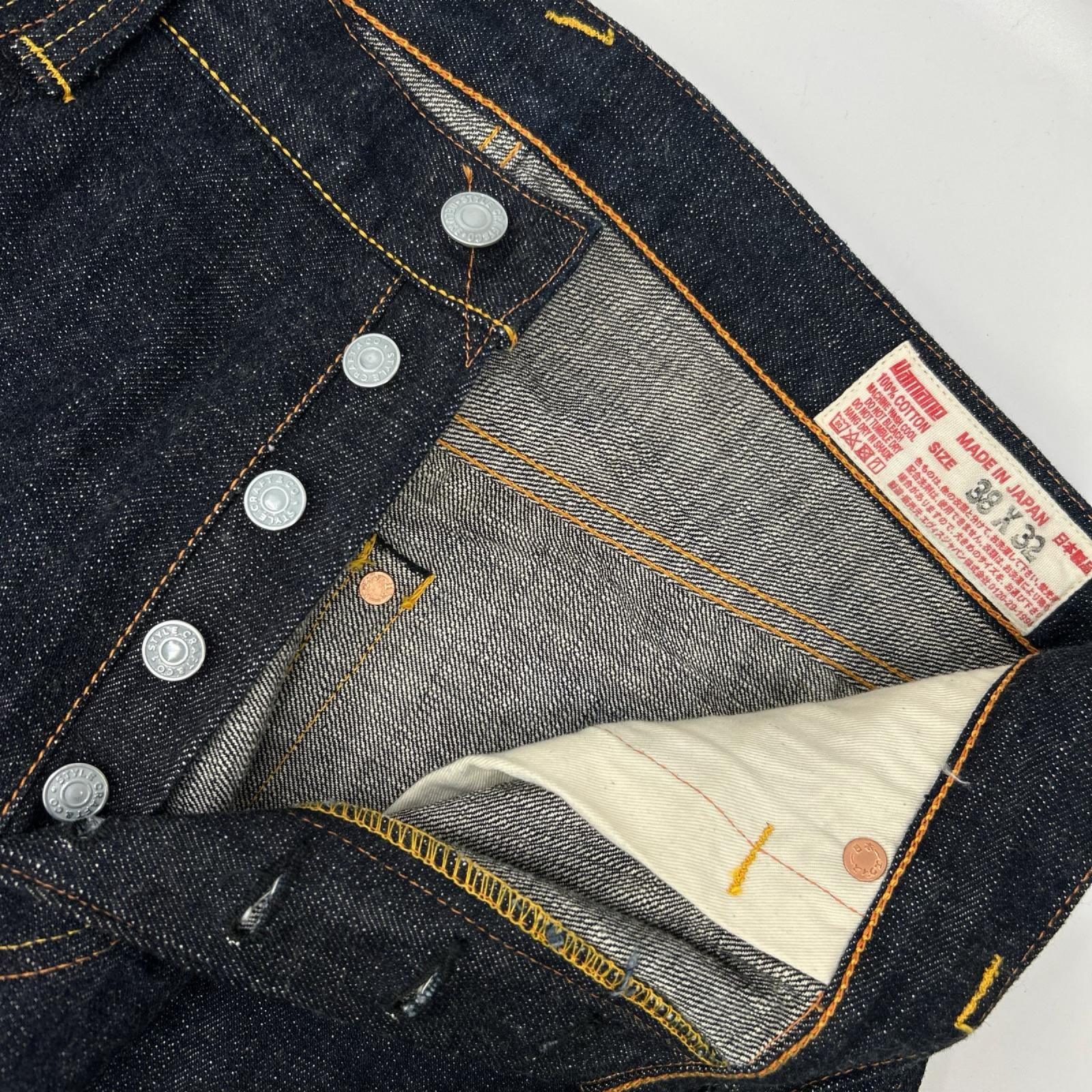 EVISU エヴィス 2000T NO.1 SPECIAL セルビッチデニム ボトムス